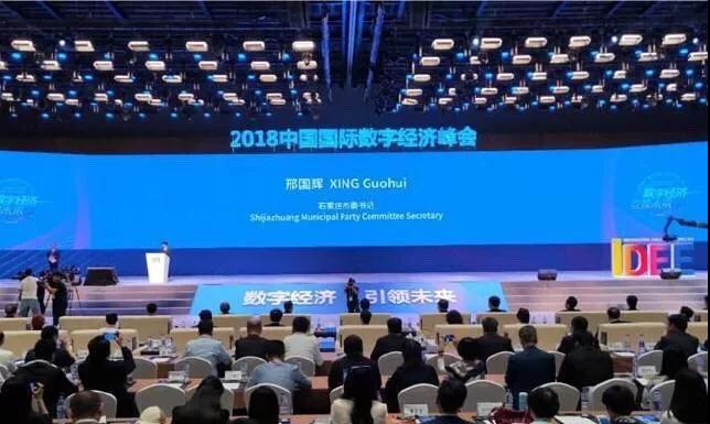 1537942664736359.jpg 微信圖片_20180925173512.jpg