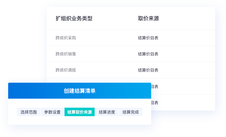 1650011711933703.png 29000310v10s.png