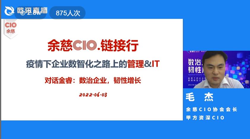 1657156411140150.jpg 圖片9.jpg